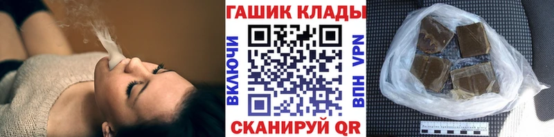 Магазины продажи наркотиков Тосно АМФ  ГАШИШ  МАРИХУАНА 