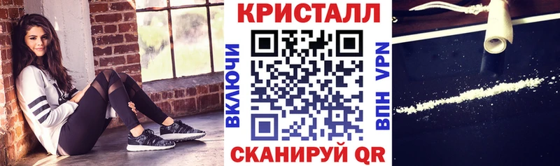 купить наркотики сайты  ОМГ ОМГ tor  АМФЕТАМИН 98%  Тосно 