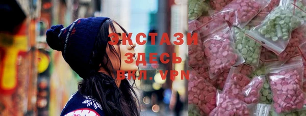 COCAINE Остров