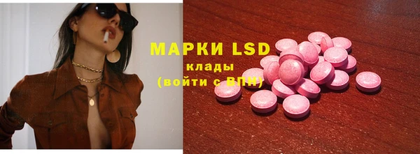 прущий лед Вуктыл