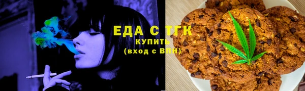 COCAINE Остров
