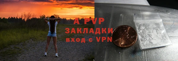 ПСИЛОЦИБИНОВЫЕ ГРИБЫ Всеволожск