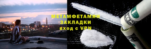 COCAINE Остров