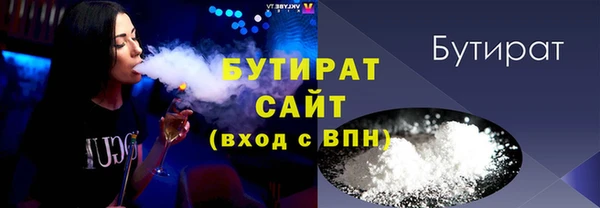 прущий лед Вуктыл