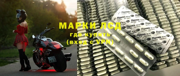 метадон Воткинск
