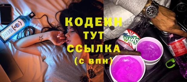 прущий лед Вуктыл