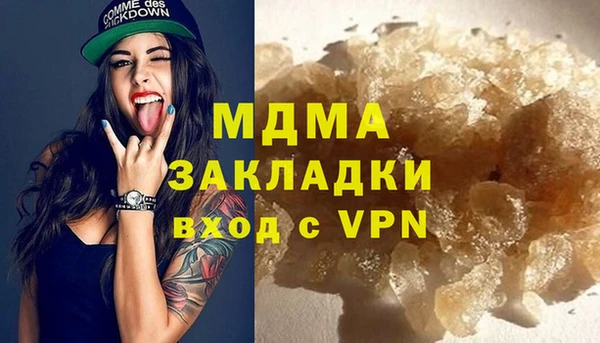 COCAINE Остров