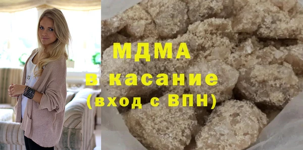 COCAINE Остров