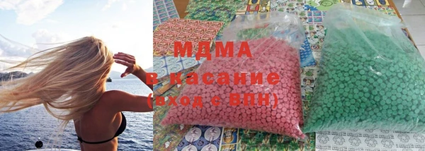 COCAINE Остров