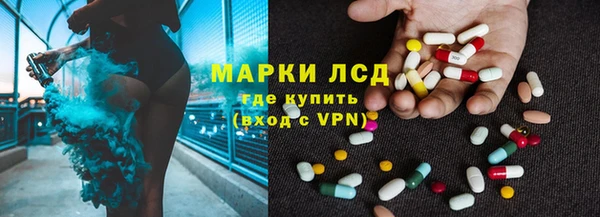 COCAINE Остров