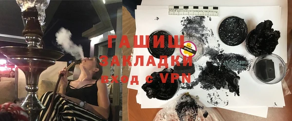 COCAINE Остров