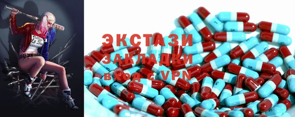 метадон Воткинск