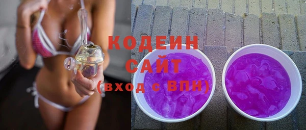 COCAINE Остров