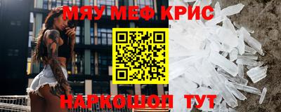 дмт Лесосибирск