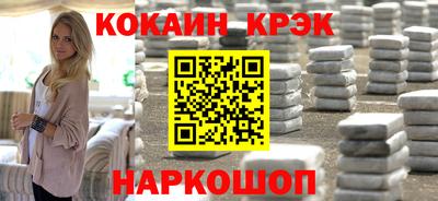 мет Ачхой-Мартан