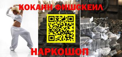 дмт Лесосибирск