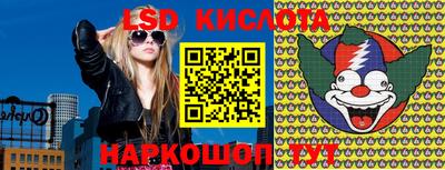 apvp Ликино-Дулёво