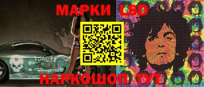 apvp Ликино-Дулёво