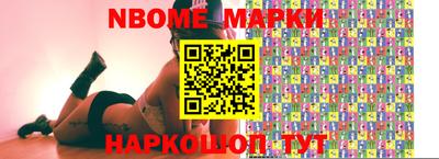 apvp Ликино-Дулёво