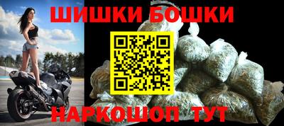 apvp Ликино-Дулёво