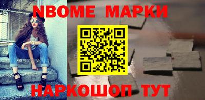 дмт Лесосибирск