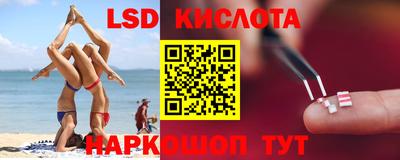 apvp Ликино-Дулёво