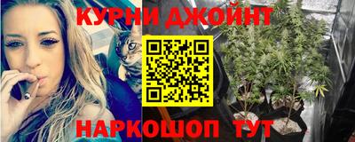 кокаин Ливны
