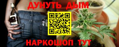 apvp Ликино-Дулёво
