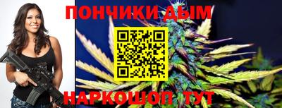 кокаин Ливны