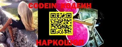 apvp Ликино-Дулёво