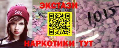 дмт Лесосибирск