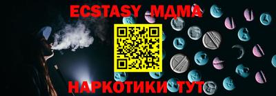 apvp Ликино-Дулёво