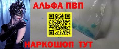 дмт Лесосибирск