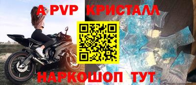 дмт Лесосибирск