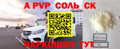 дмт Лесосибирск