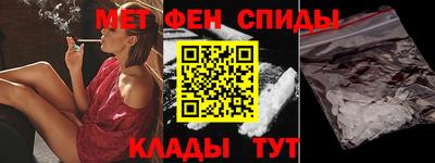 дмт Лесосибирск