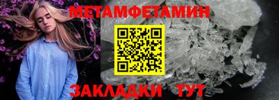 дмт Лесосибирск