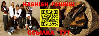 apvp Ликино-Дулёво