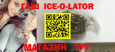 apvp Ликино-Дулёво