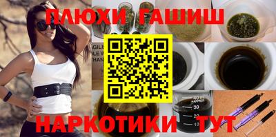 дмт Лесосибирск