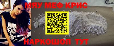 дмт Лесосибирск