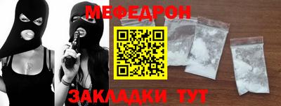 дмт Лесосибирск