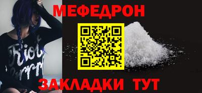 дмт Лесосибирск
