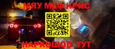 дмт Лесосибирск