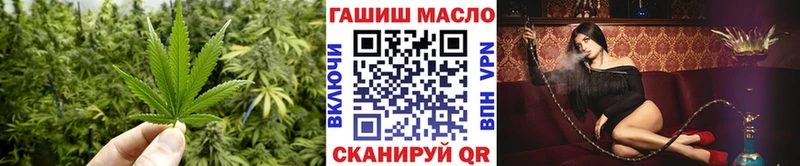 MEGA ссылки  Тосно  ТГК вейп с тгк 