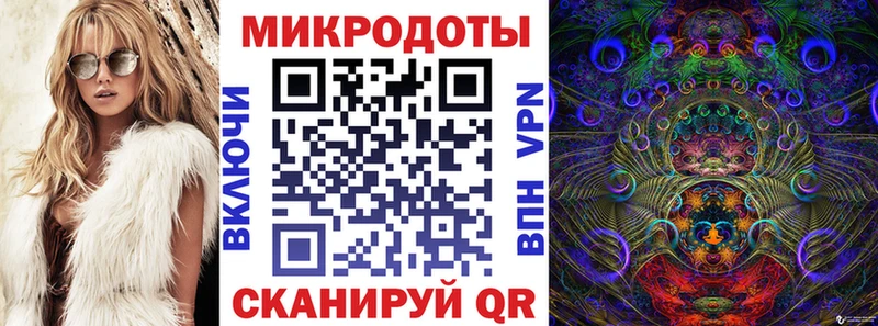 где купить наркоту darknet состав Псилоцибиновые грибы Magic Shrooms Тосно